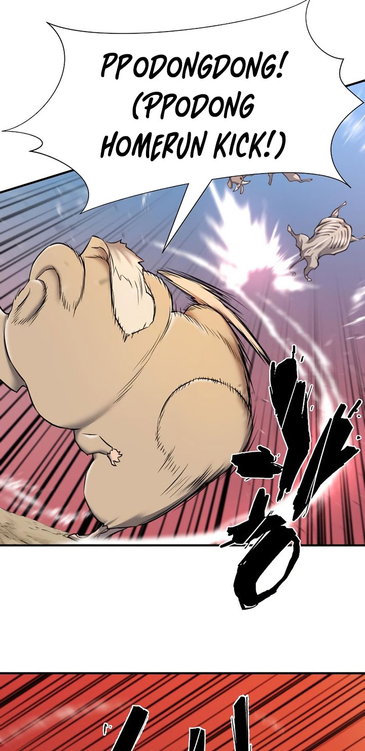 The World’s Best Engineer Chapter 77