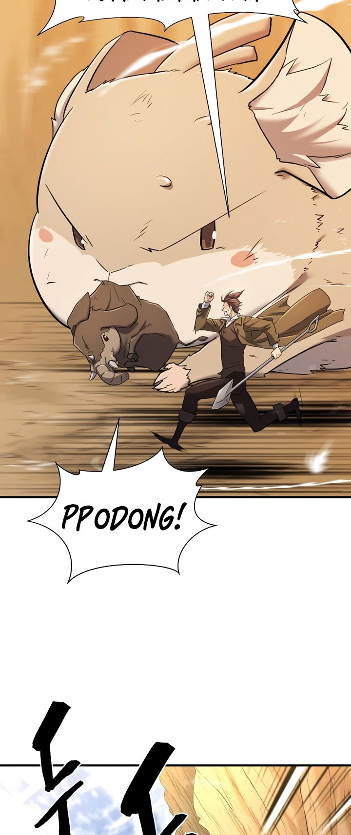 The World’s Best Engineer Chapter 77