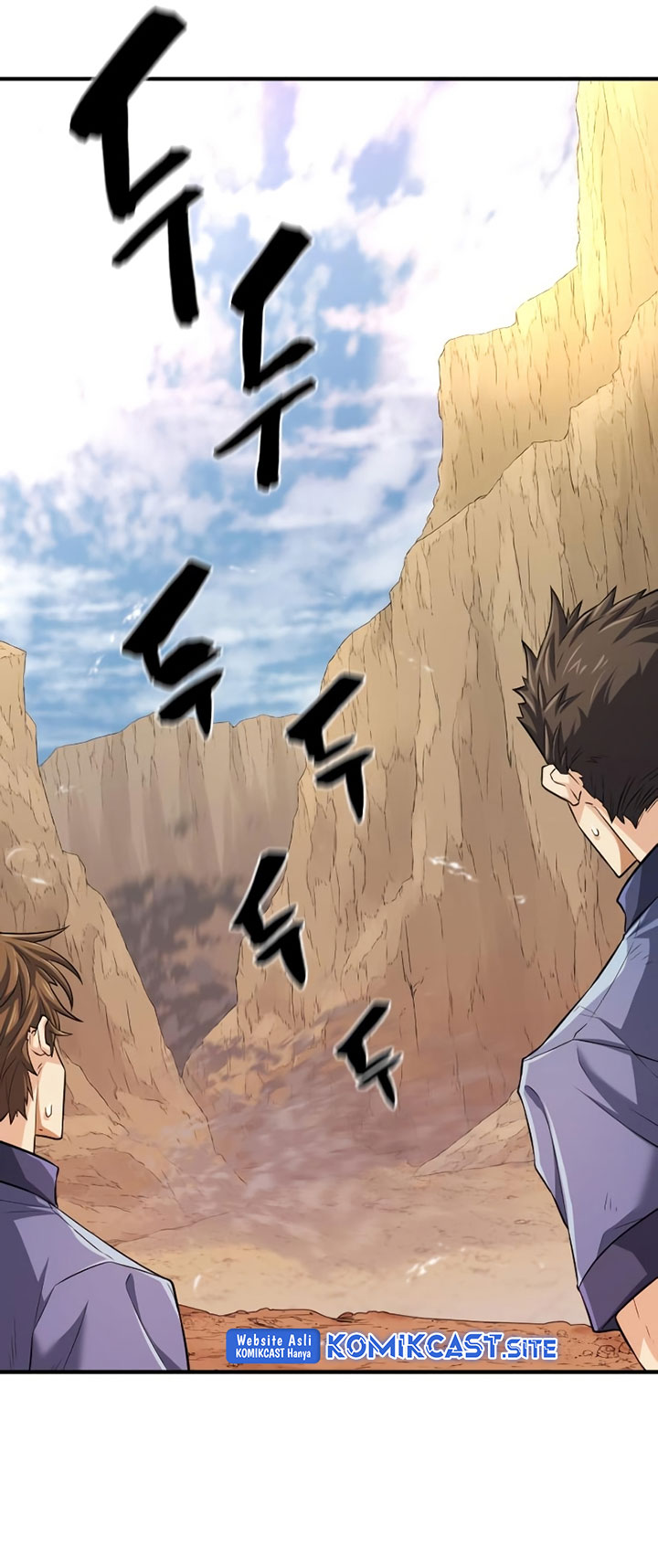 The World’s Best Engineer Chapter 77