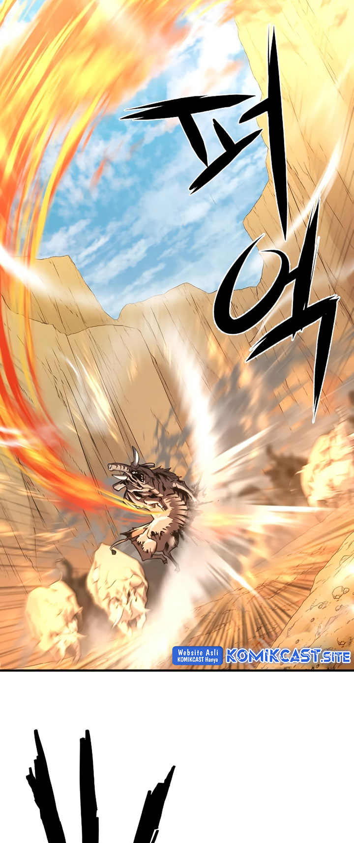 The World’s Best Engineer Chapter 77
