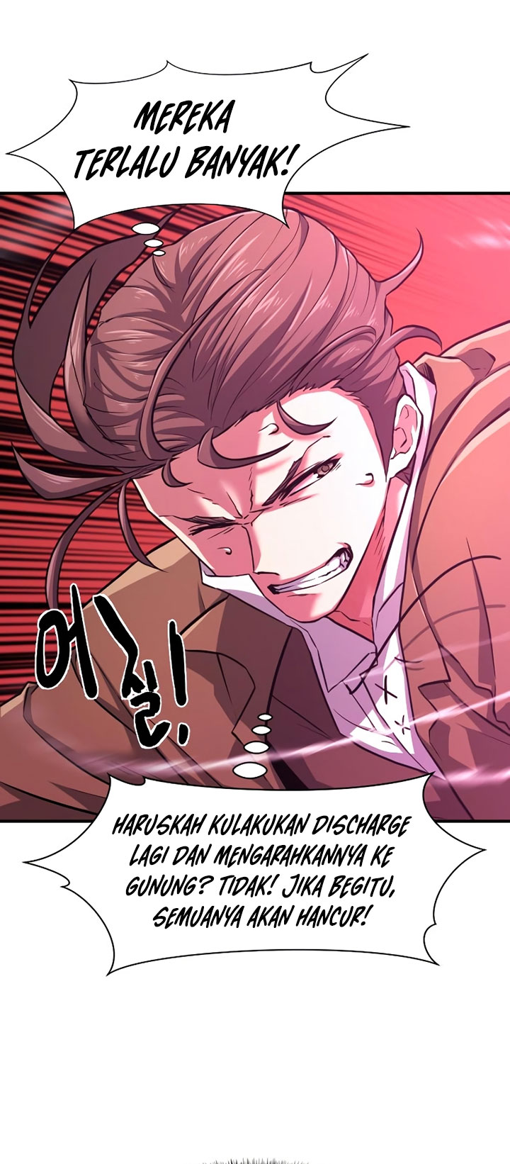 The World’s Best Engineer Chapter 77