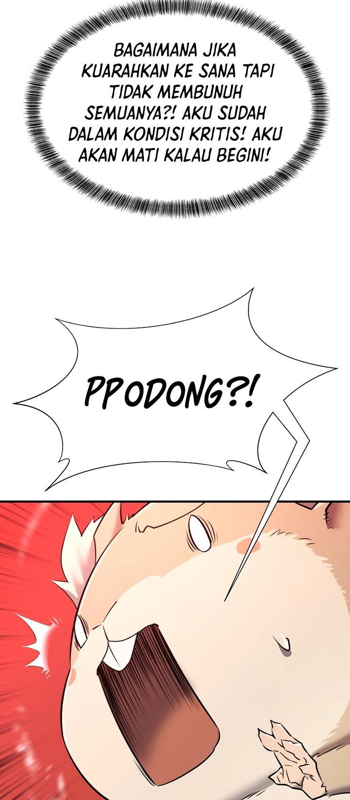 The World’s Best Engineer Chapter 77