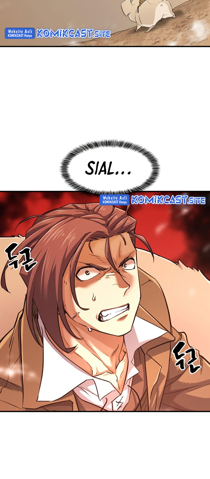 The World’s Best Engineer Chapter 77