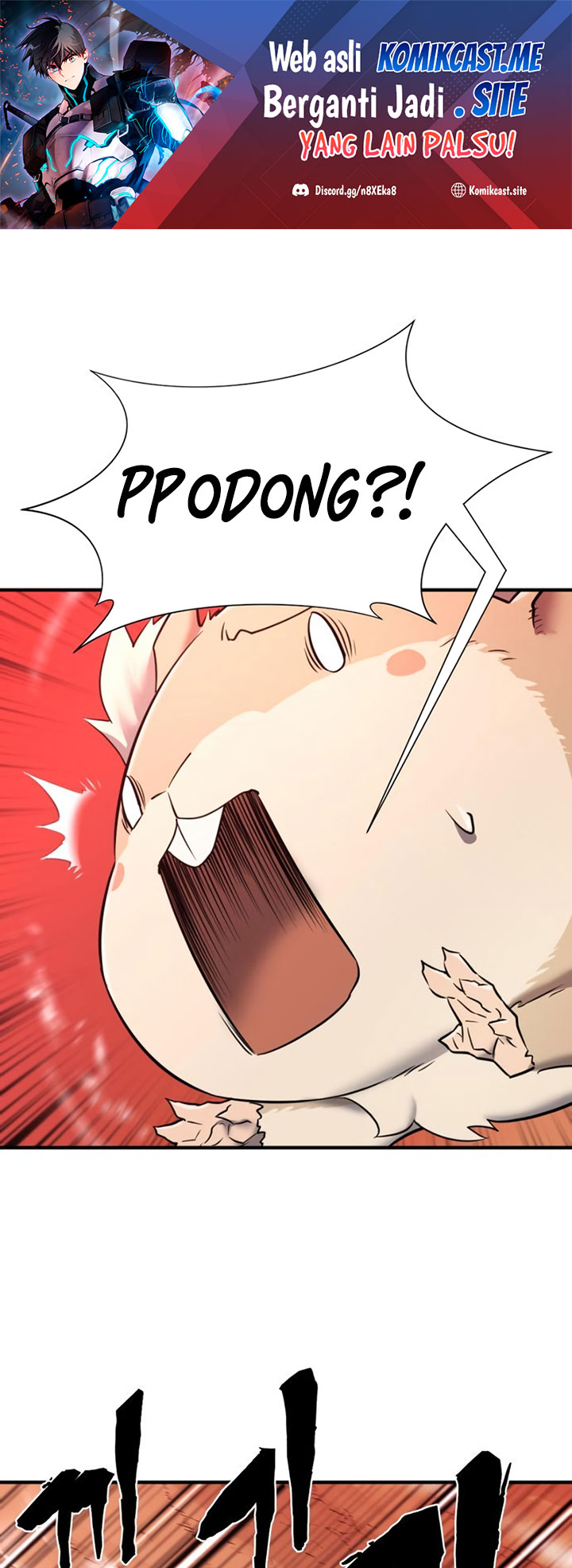 The World’s Best Engineer Chapter 78
