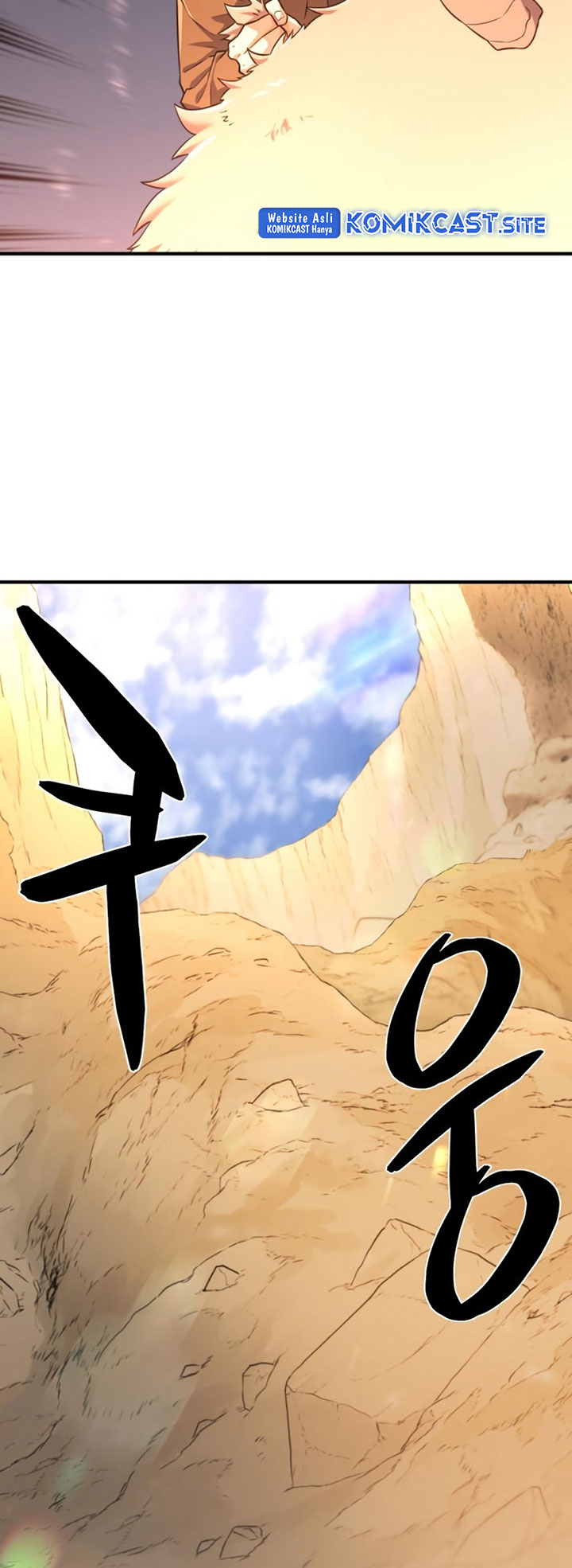 The World’s Best Engineer Chapter 78