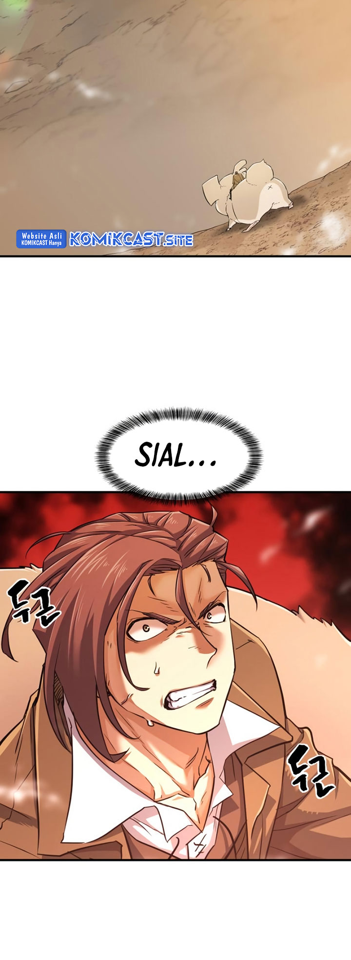 The World’s Best Engineer Chapter 78