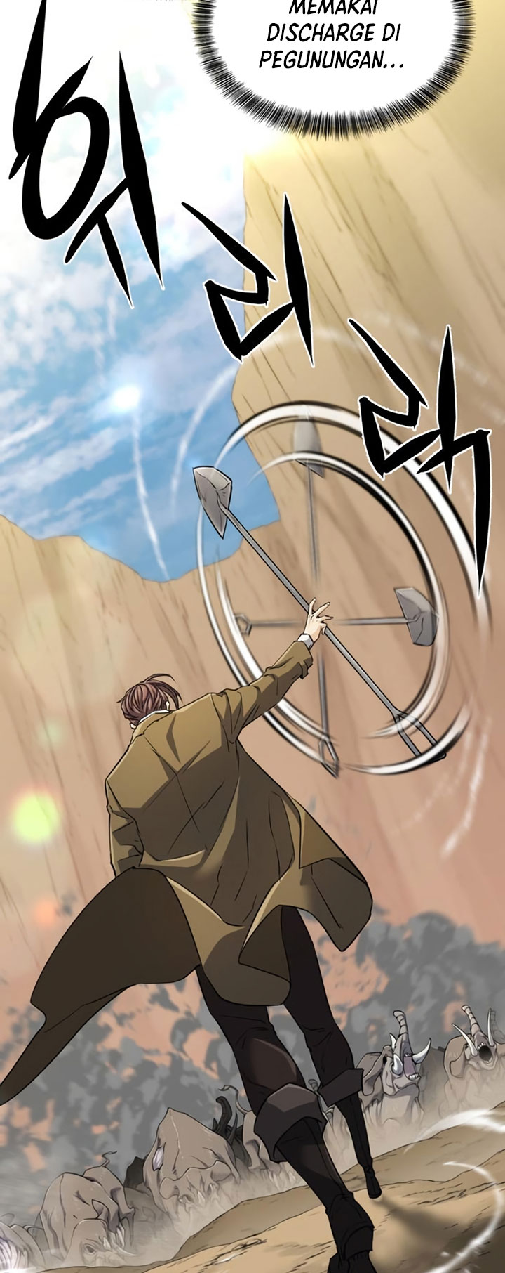 The World’s Best Engineer Chapter 78