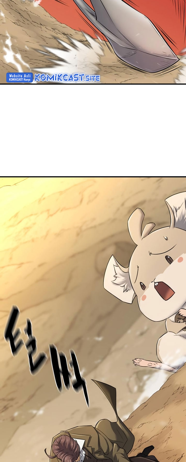 The World’s Best Engineer Chapter 78