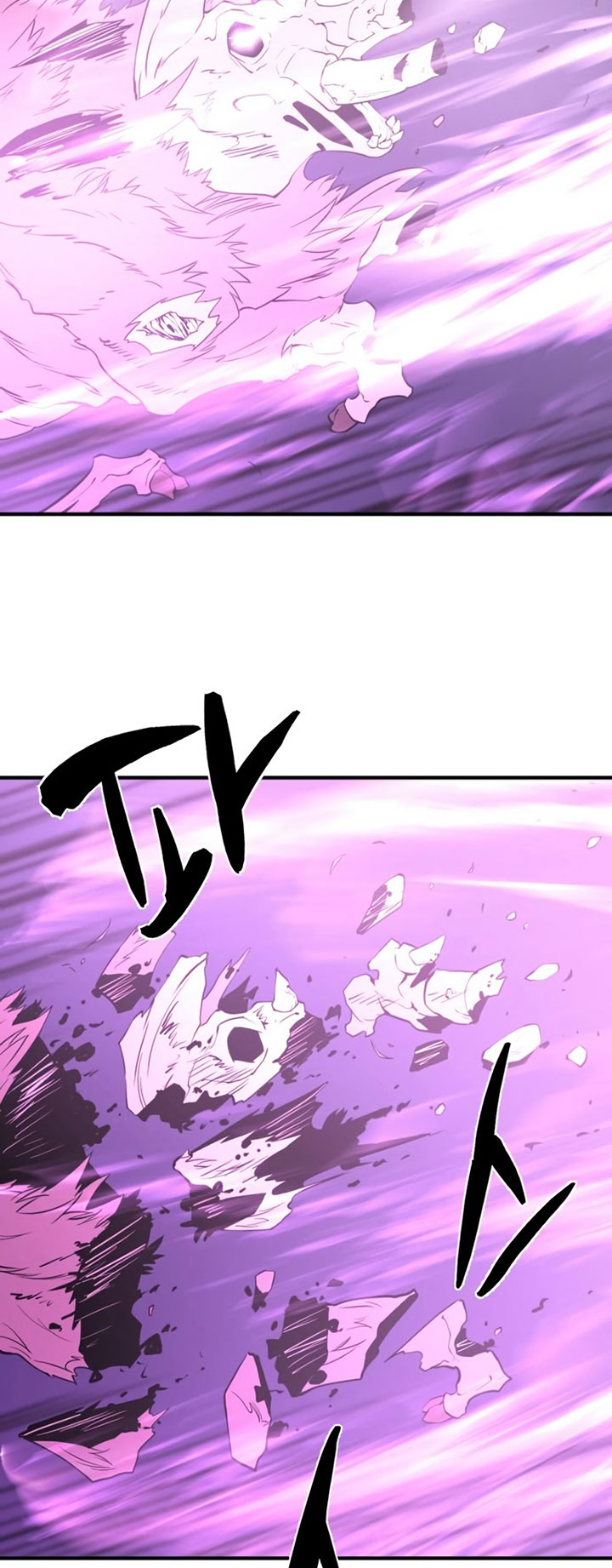 The World’s Best Engineer Chapter 78