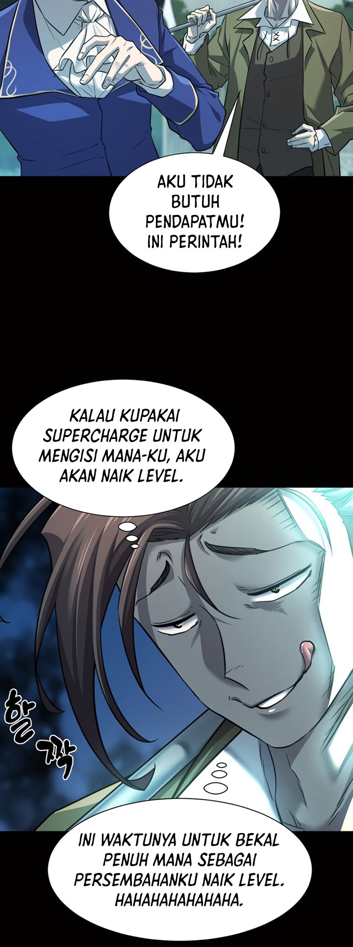 The World’s Best Engineer Chapter 78