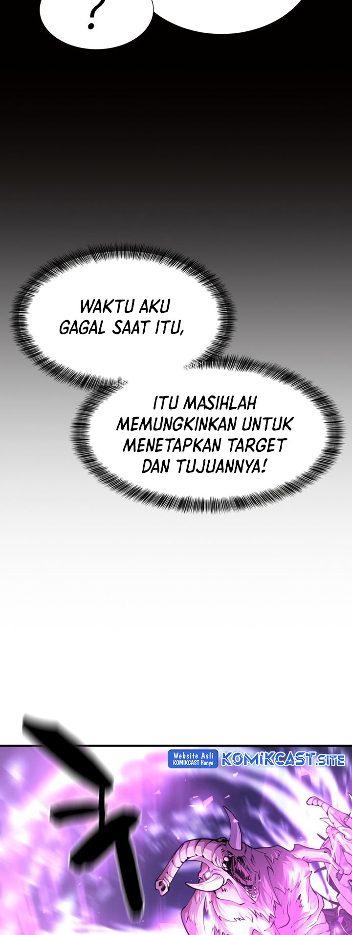 The World’s Best Engineer Chapter 78