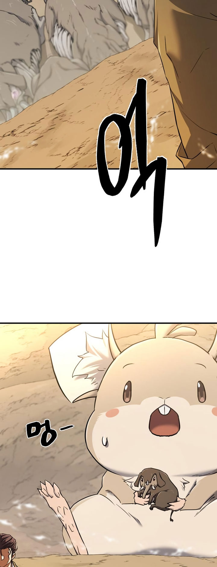 The World’s Best Engineer Chapter 78