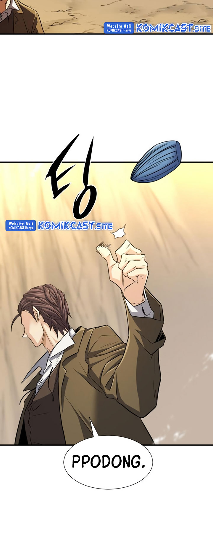 The World’s Best Engineer Chapter 78
