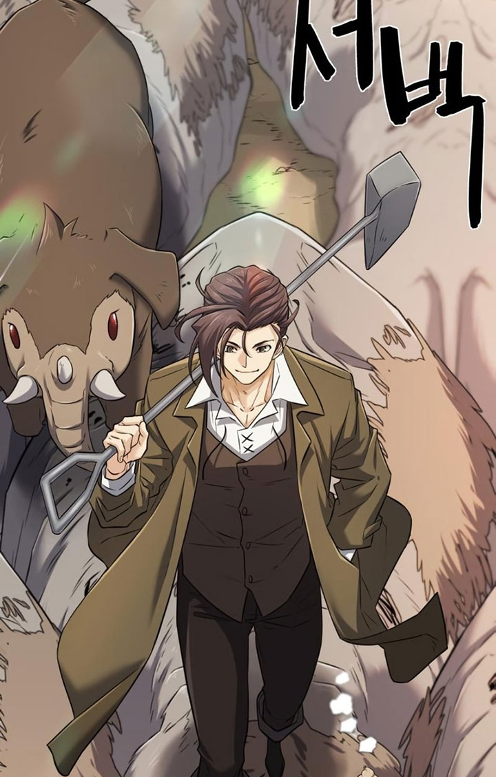 The World’s Best Engineer Chapter 78
