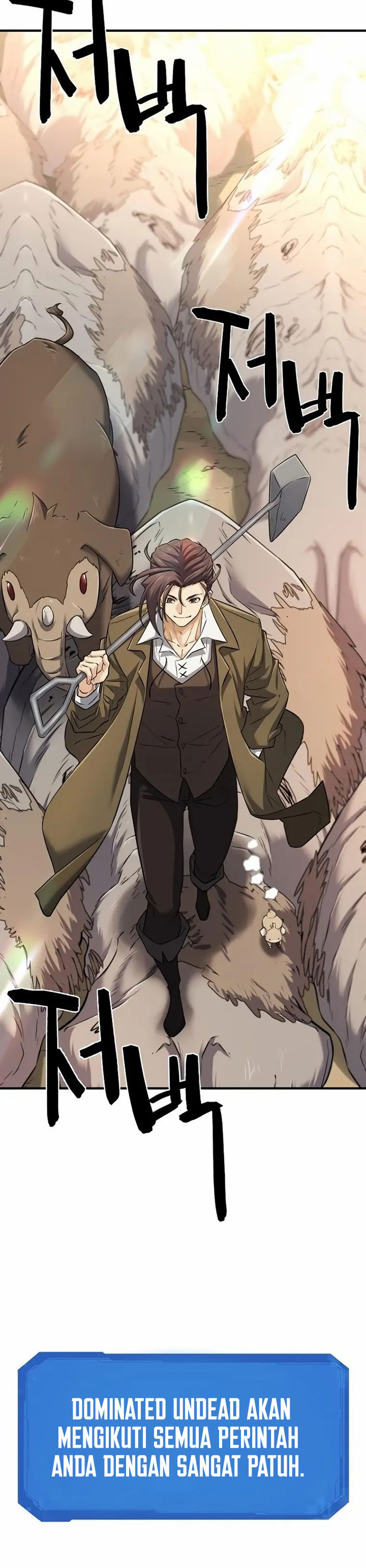 The World’s Best Engineer Chapter 79