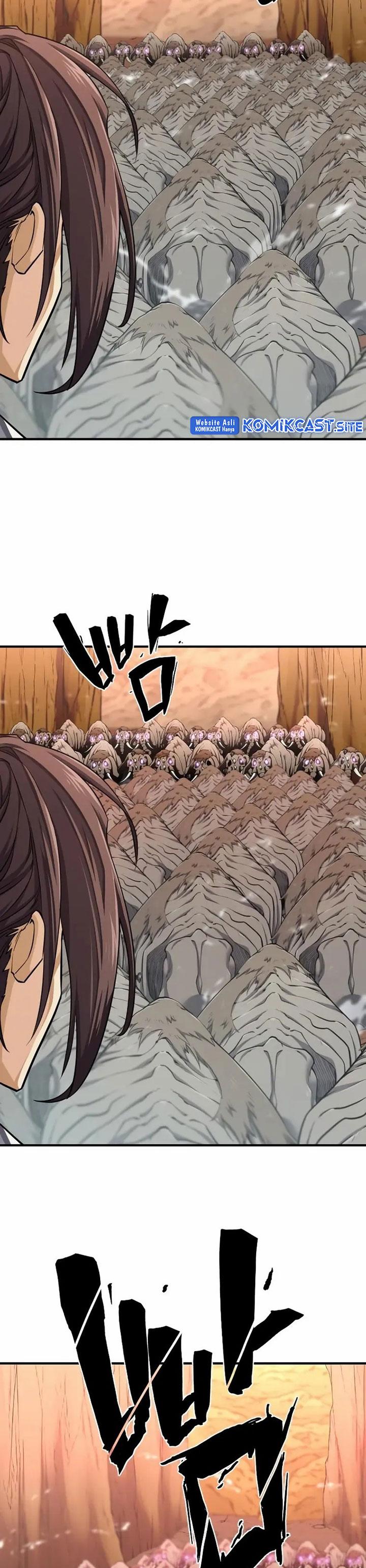 The World’s Best Engineer Chapter 79