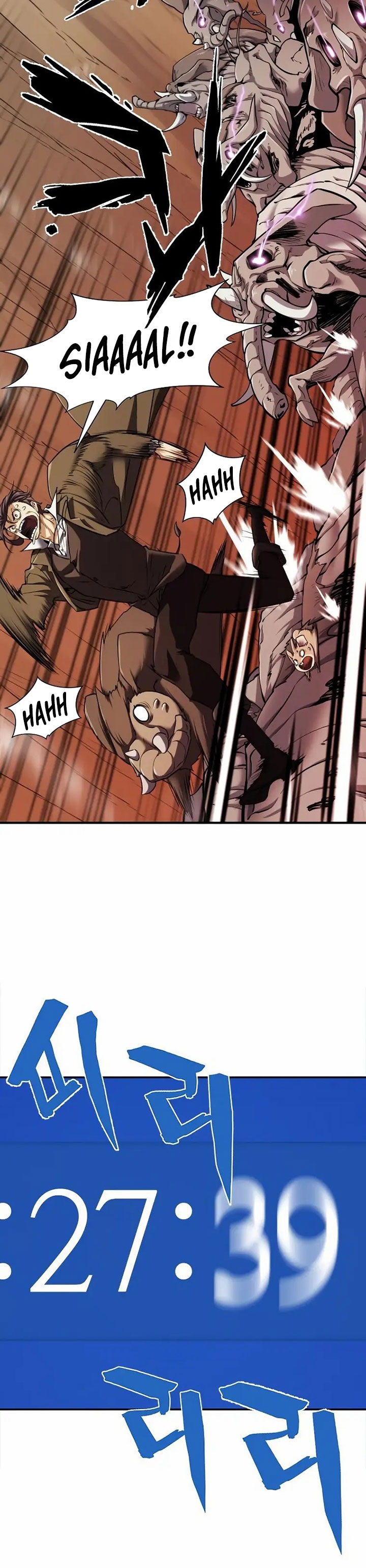 The World’s Best Engineer Chapter 79