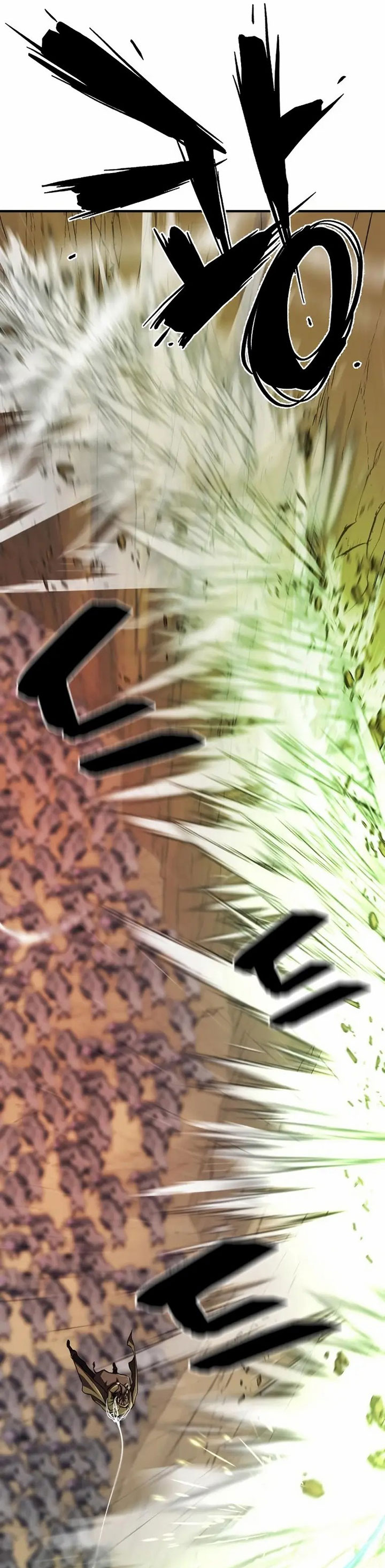 The World’s Best Engineer Chapter 79