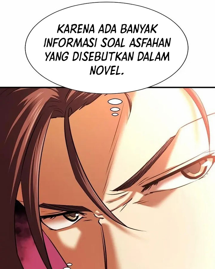 The World’s Best Engineer Chapter 79