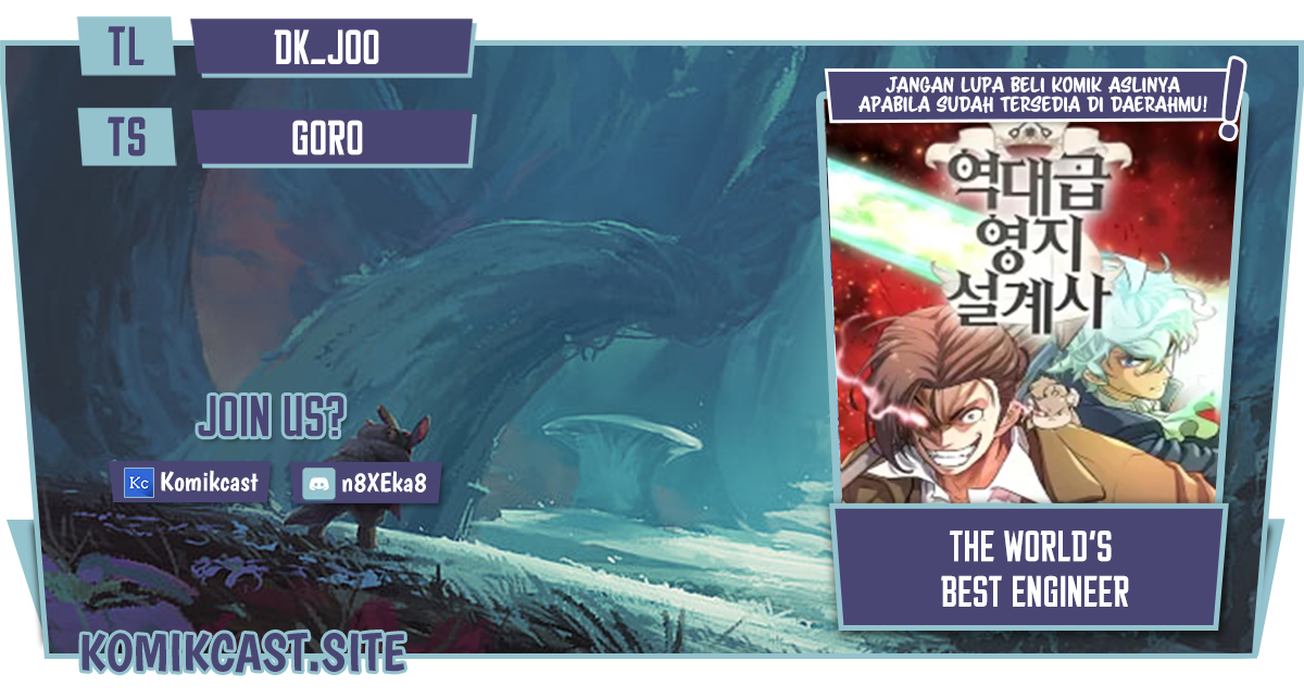 The World’s Best Engineer Chapter 80
