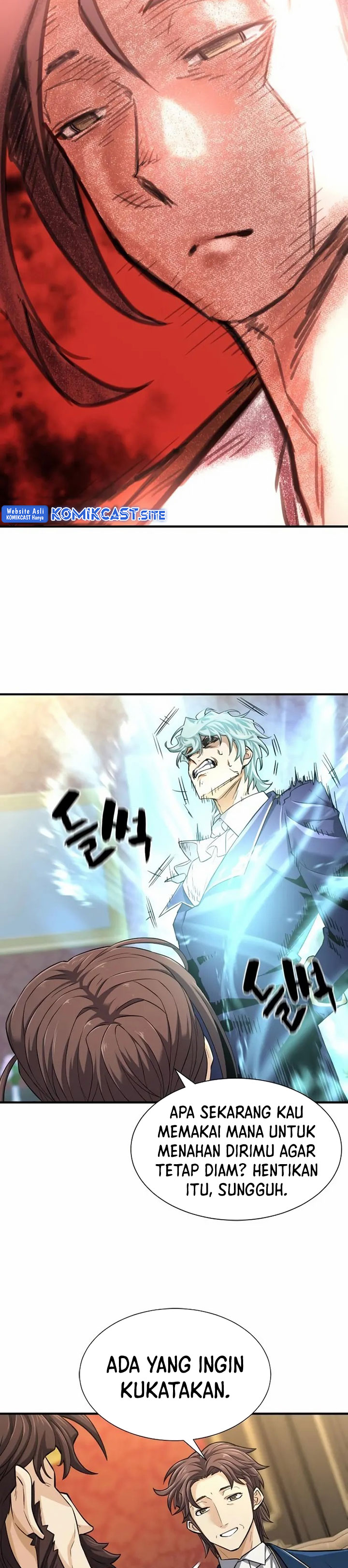 The World’s Best Engineer Chapter 80
