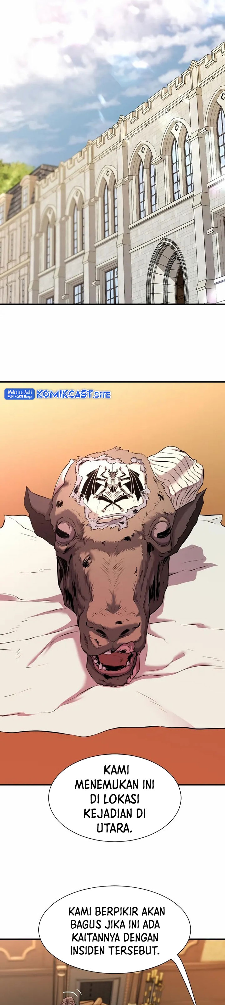 The World’s Best Engineer Chapter 80
