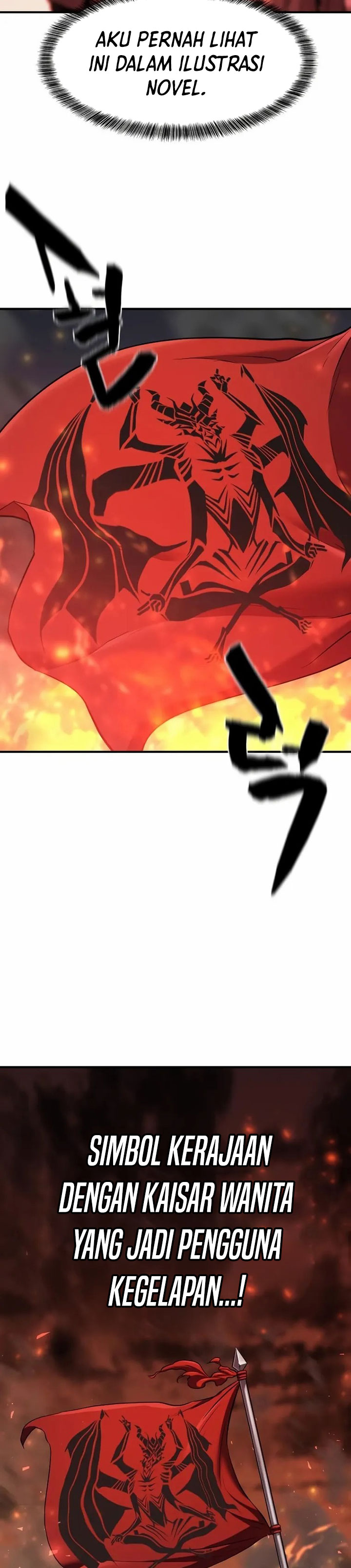 The World’s Best Engineer Chapter 80