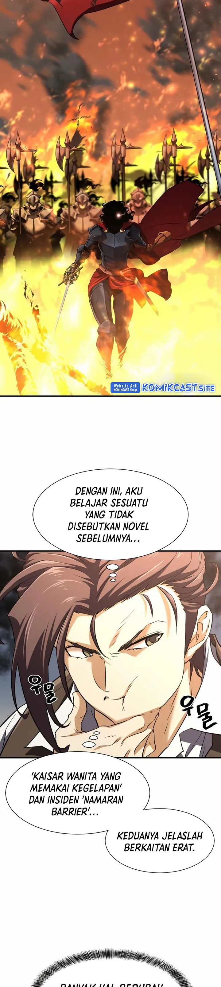 The World’s Best Engineer Chapter 80