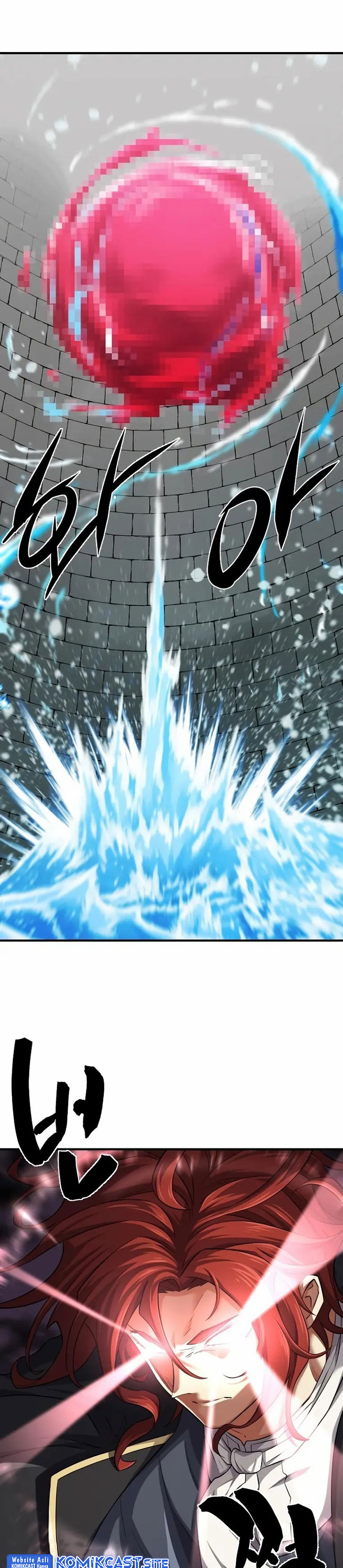 The World’s Best Engineer Chapter 81