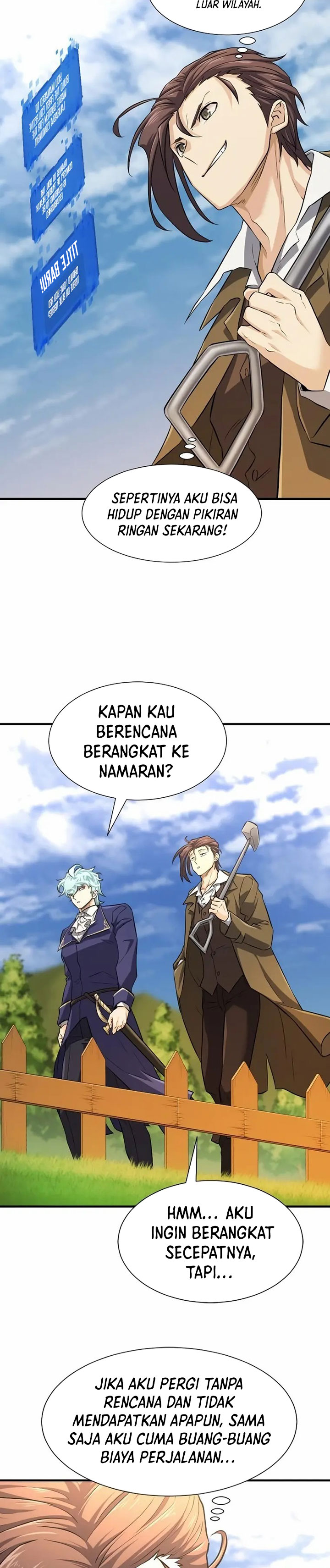The World’s Best Engineer Chapter 81