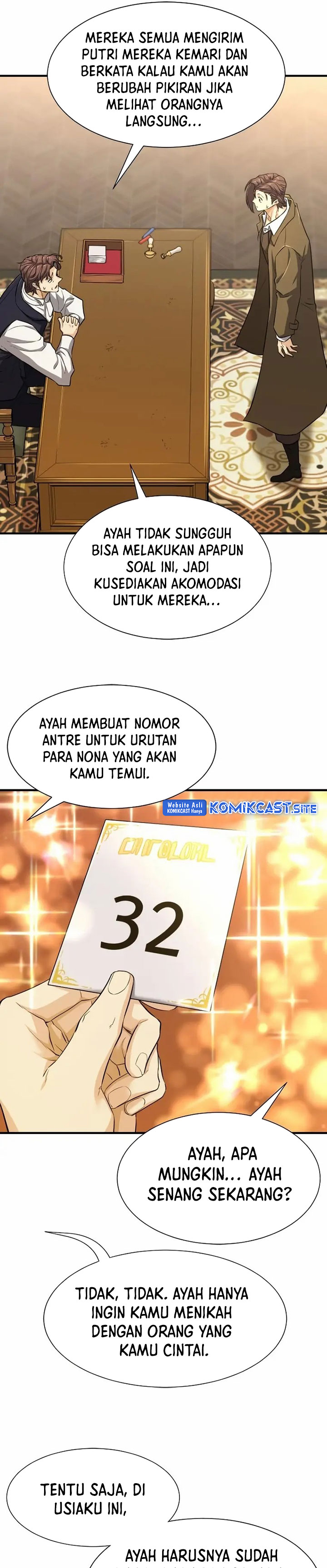 The World’s Best Engineer Chapter 81
