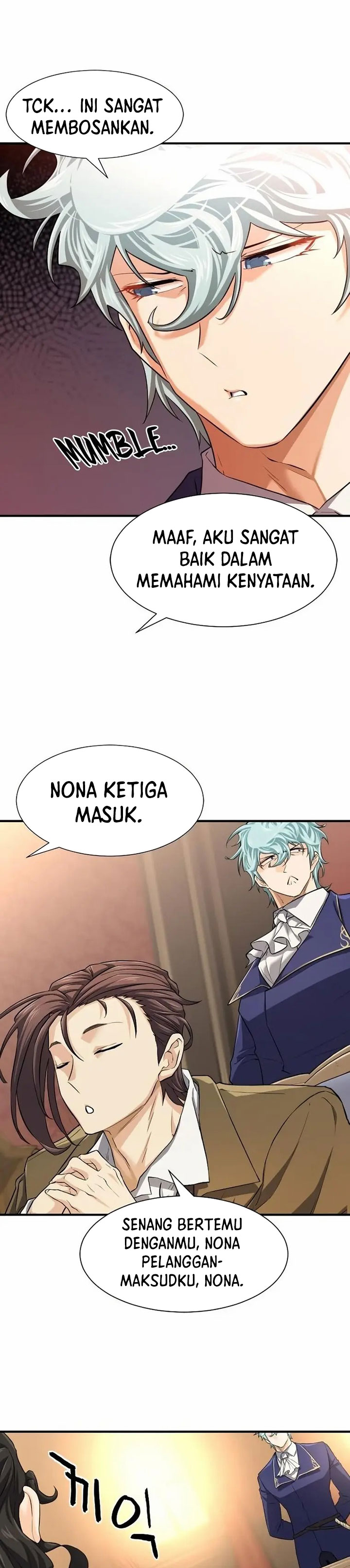The World’s Best Engineer Chapter 81