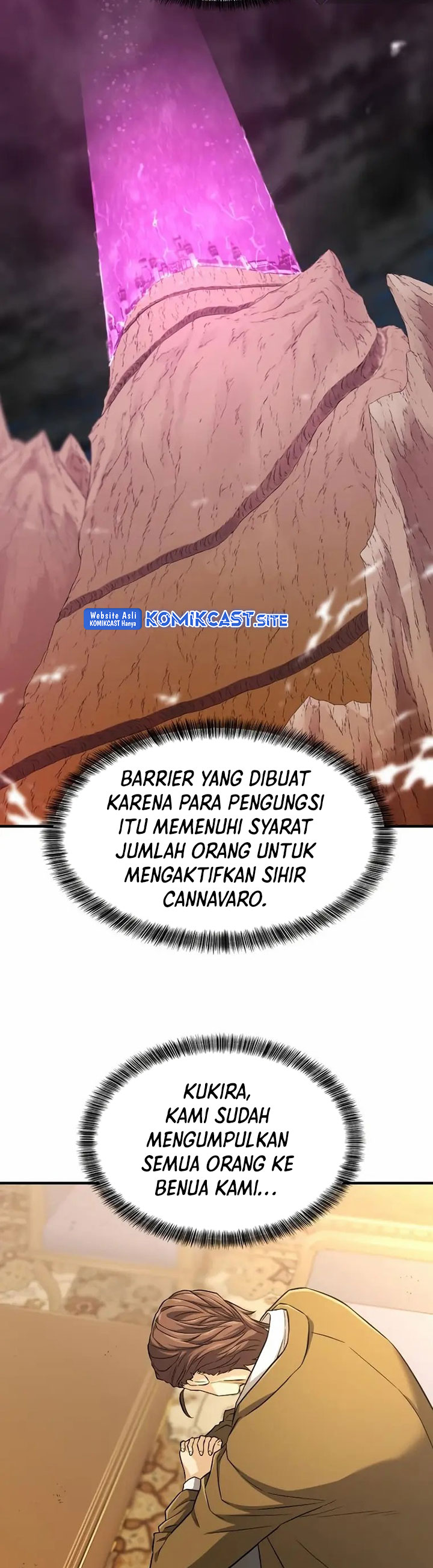 The World’s Best Engineer Chapter 81