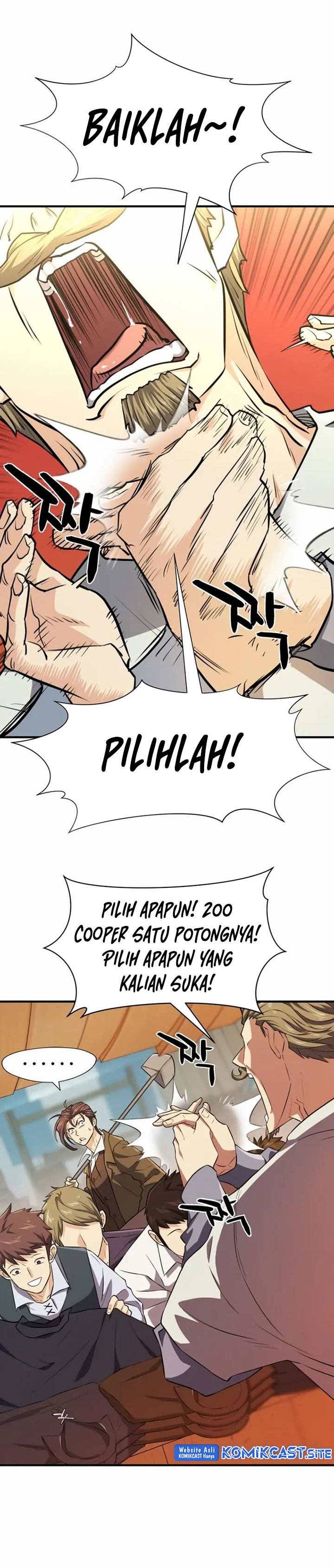 The World’s Best Engineer Chapter 82