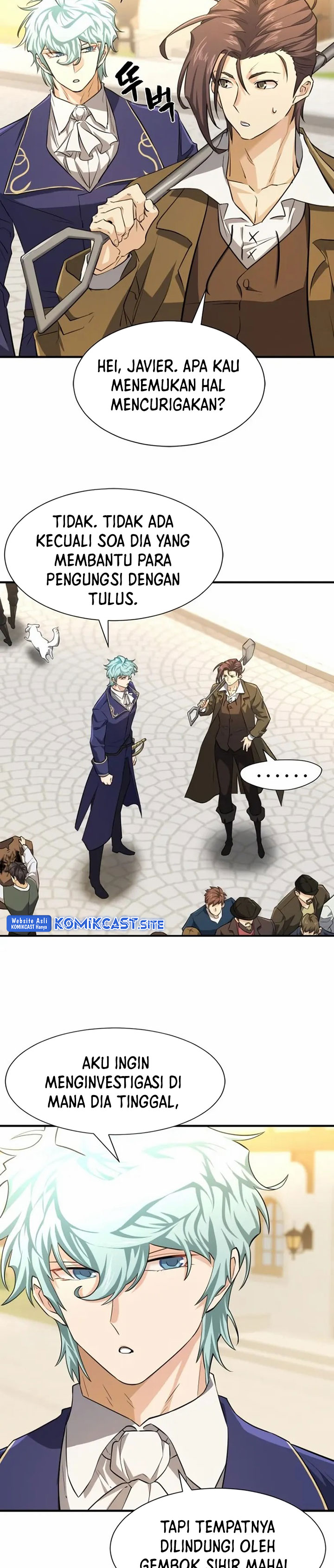 The World’s Best Engineer Chapter 82