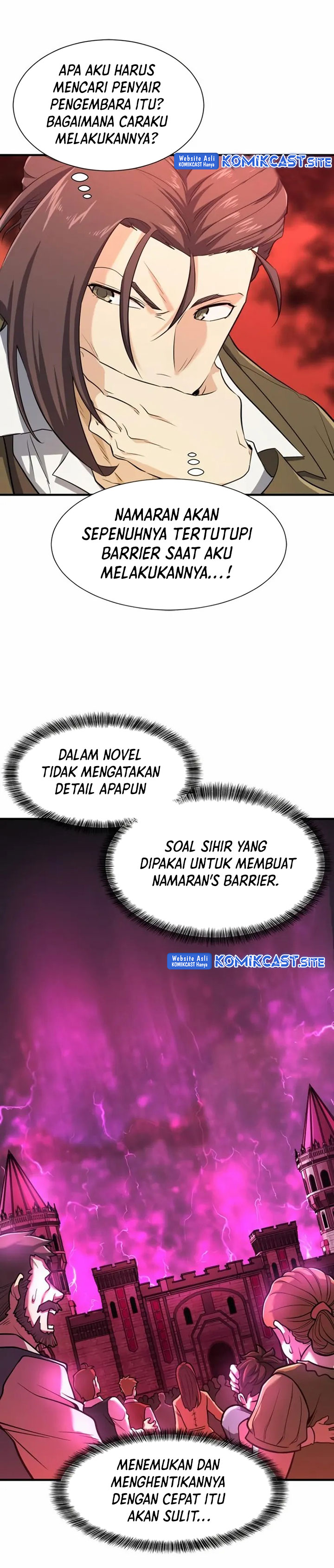 The World’s Best Engineer Chapter 82