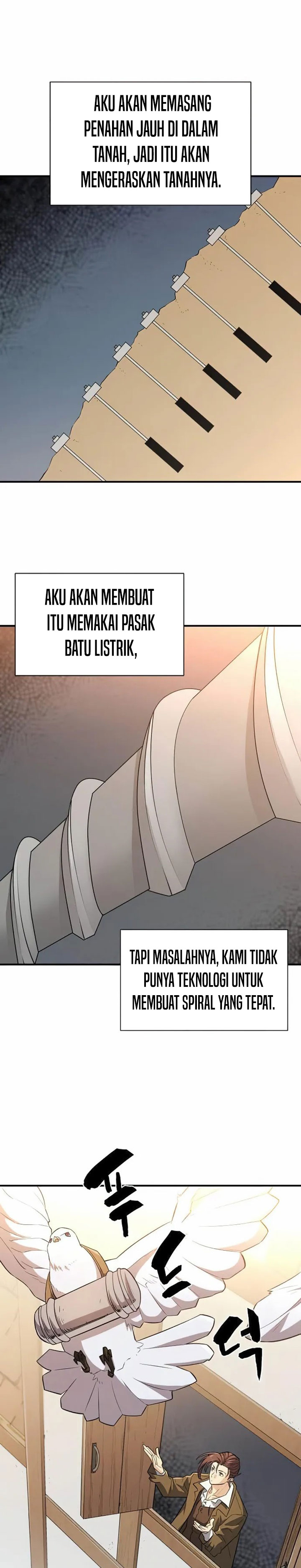 The World’s Best Engineer Chapter 83