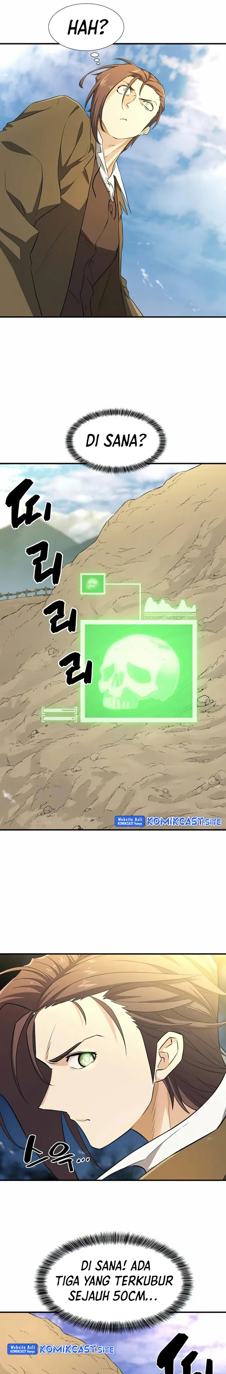 The World’s Best Engineer Chapter 83