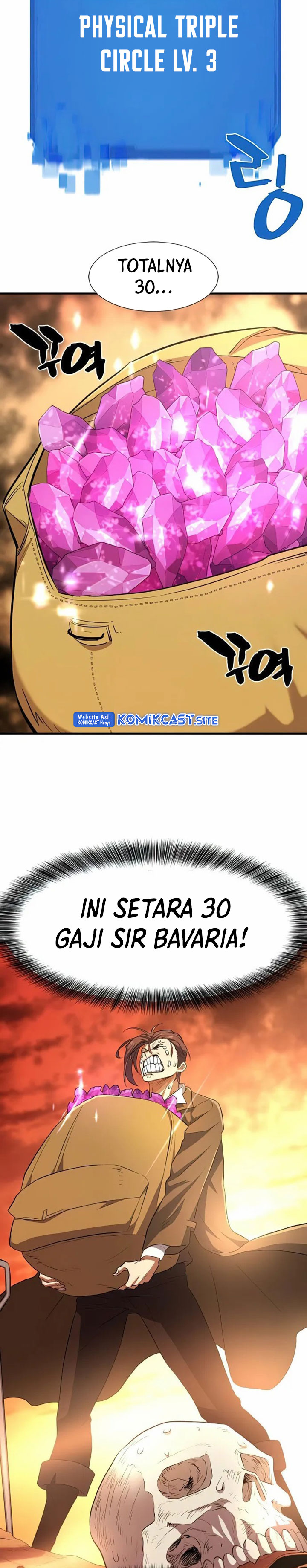 The World’s Best Engineer Chapter 83