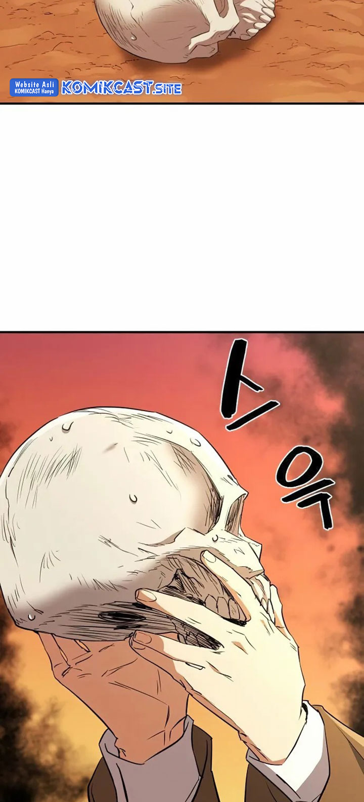 The World’s Best Engineer Chapter 83