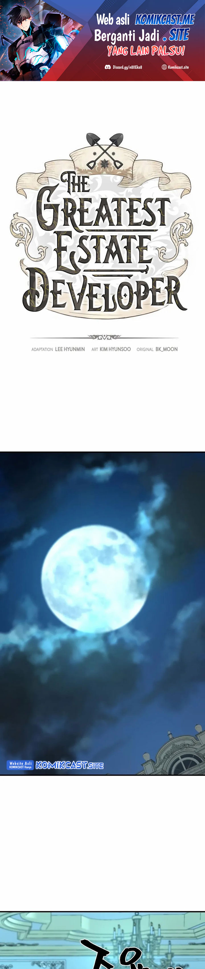 The World’s Best Engineer Chapter 84