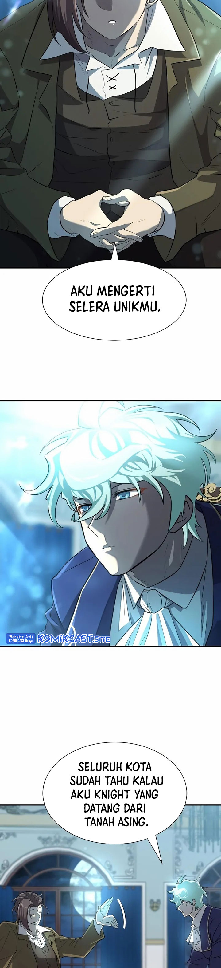 The World’s Best Engineer Chapter 84