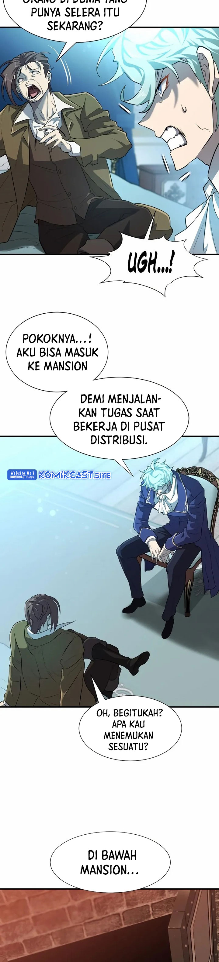 The World’s Best Engineer Chapter 84