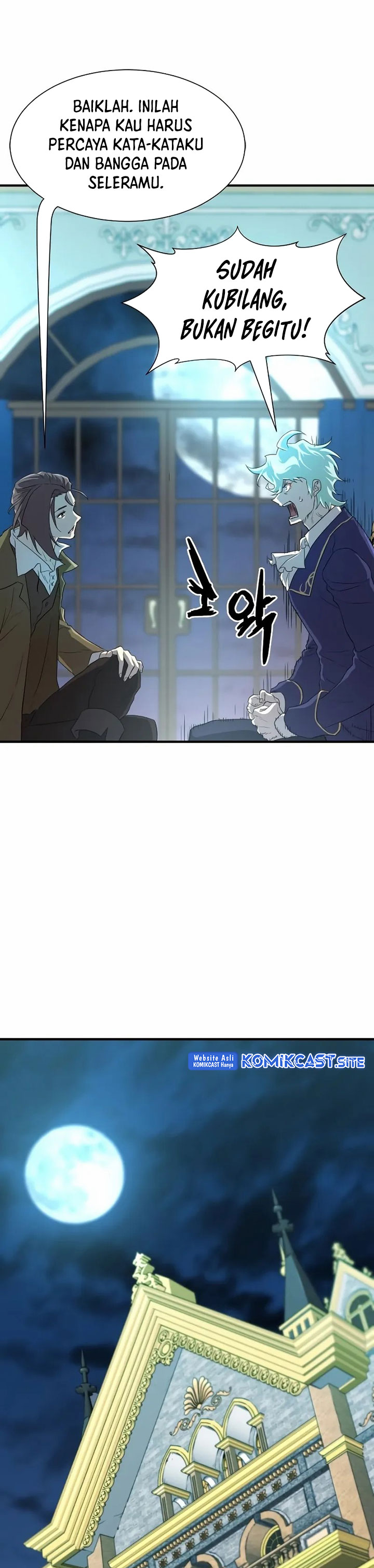 The World’s Best Engineer Chapter 84