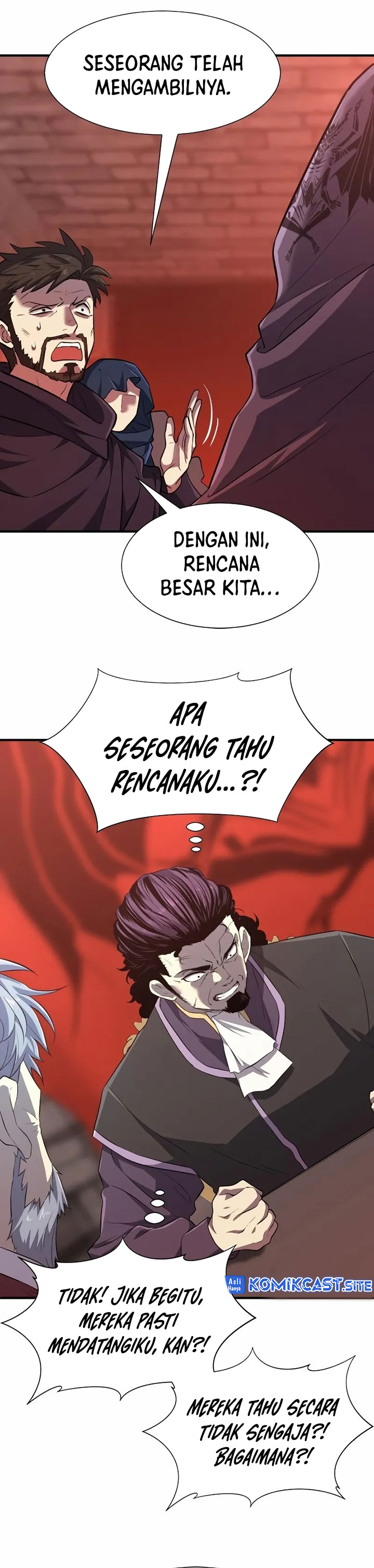 The World’s Best Engineer Chapter 84