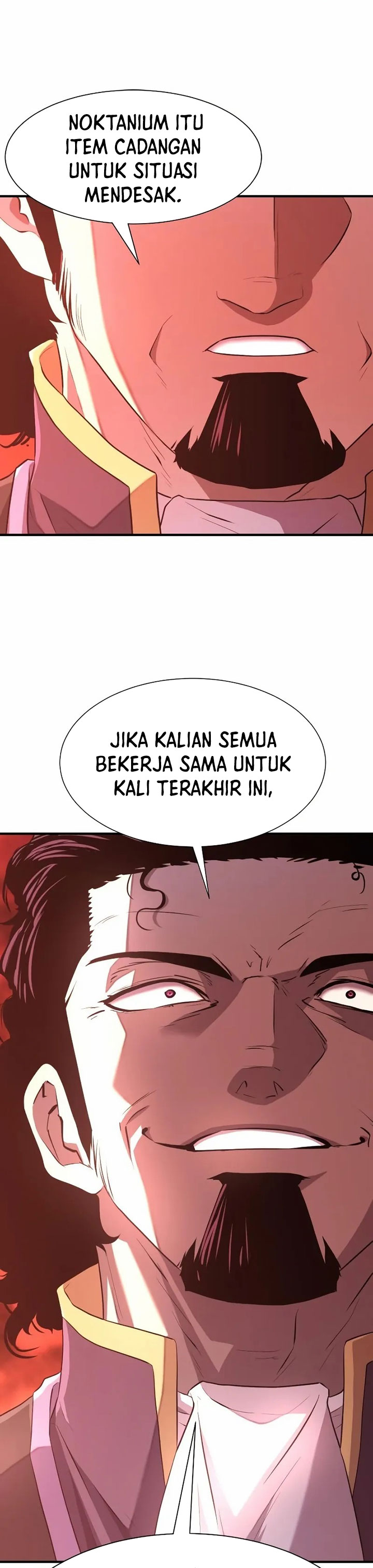 The World’s Best Engineer Chapter 84