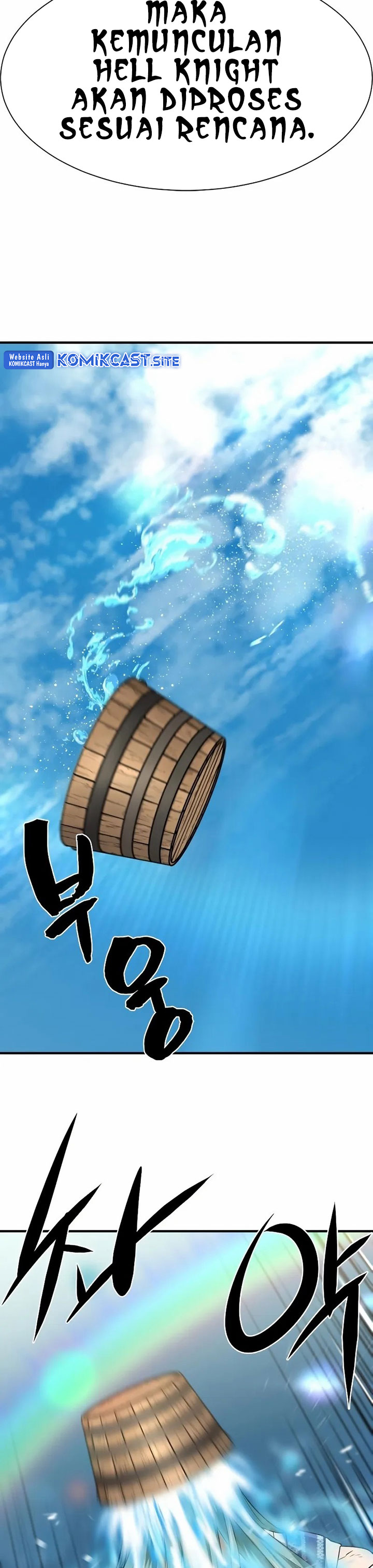 The World’s Best Engineer Chapter 84