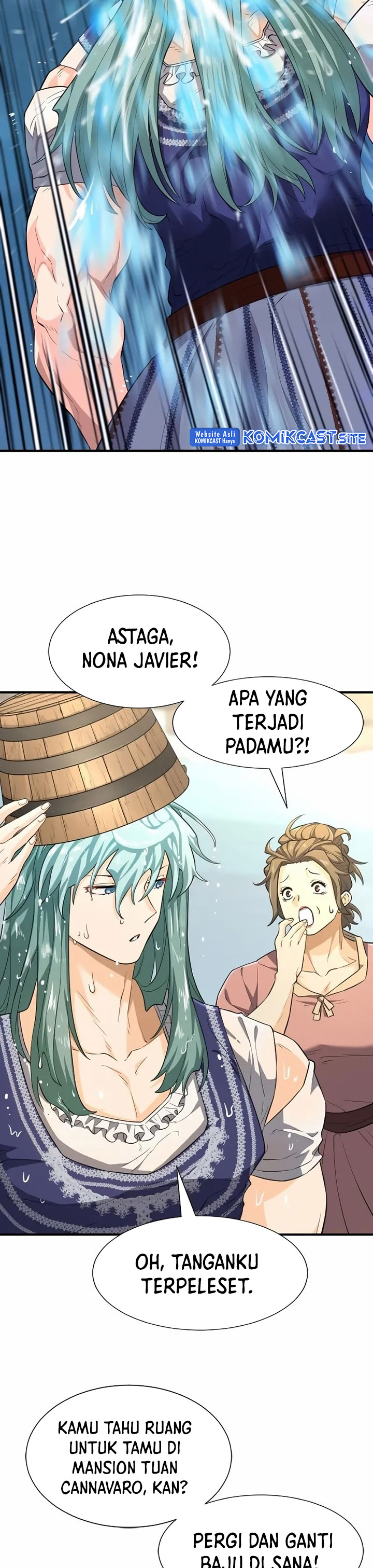 The World’s Best Engineer Chapter 84