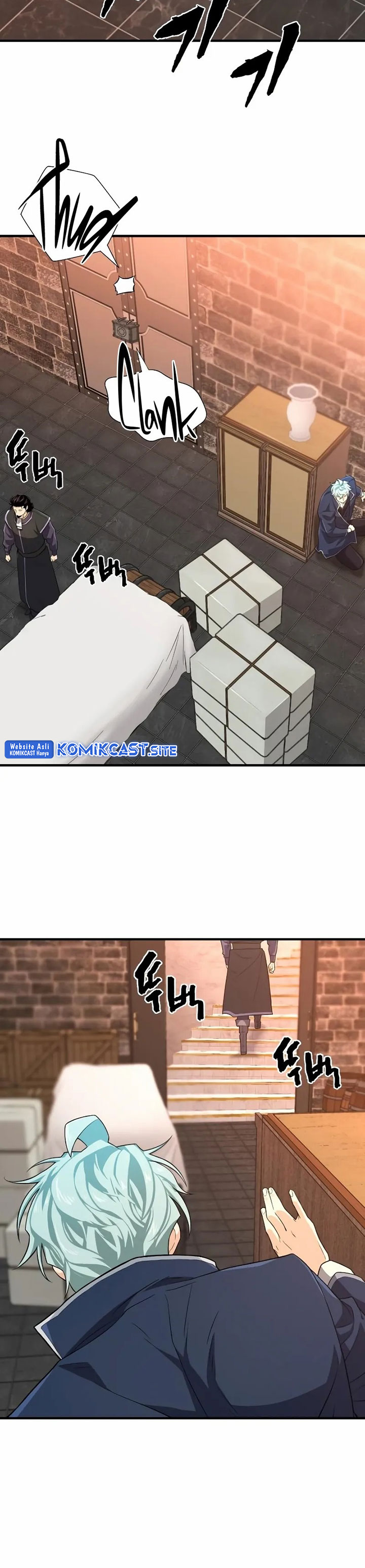 The World’s Best Engineer Chapter 84