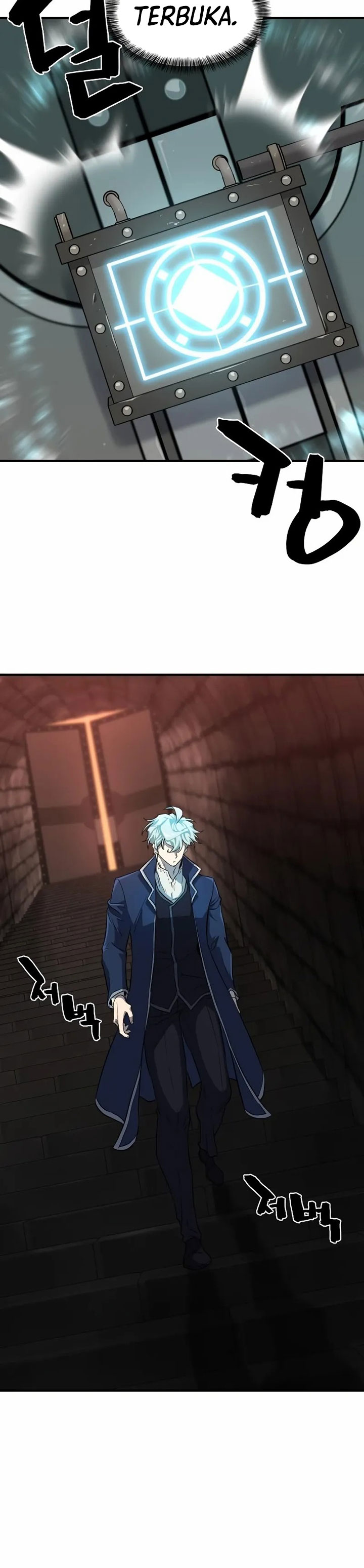 The World’s Best Engineer Chapter 84